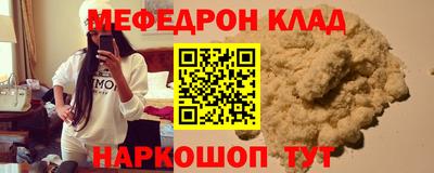 ПСИЛОЦИБИНОВЫЕ ГРИБЫ Краснодар