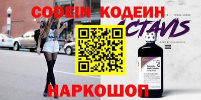 бошки Краснознаменск