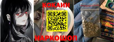 дмт Краснокаменск