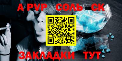 ПСИЛОЦИБИНОВЫЕ ГРИБЫ Краснодар