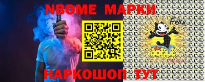 ПСИЛОЦИБИНОВЫЕ ГРИБЫ Краснодар