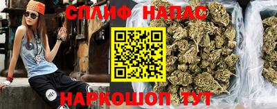 бошки Краснознаменск
