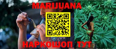 ПСИЛОЦИБИНОВЫЕ ГРИБЫ Краснодар