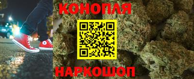 дмт Краснокаменск