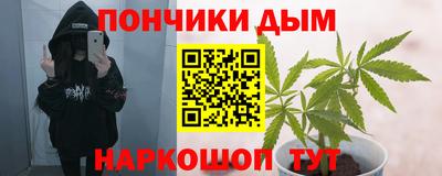 дмт Краснокаменск