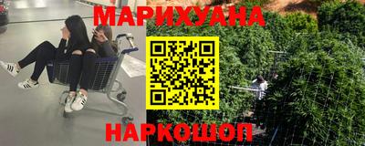 бошки Краснознаменск