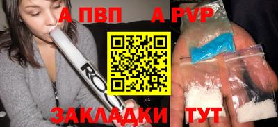 гашиш Кунгур