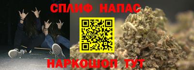 ПСИЛОЦИБИНОВЫЕ ГРИБЫ Краснодар
