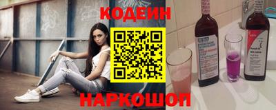 ПСИЛОЦИБИНОВЫЕ ГРИБЫ Краснодар