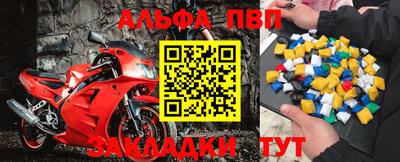 дмт Краснокаменск