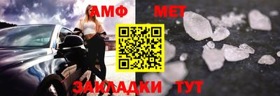 ПСИЛОЦИБИНОВЫЕ ГРИБЫ Краснодар