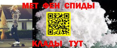 бошки Краснознаменск
