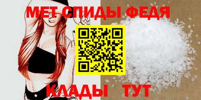 ПСИЛОЦИБИНОВЫЕ ГРИБЫ Краснодар