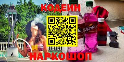 MDMA Premium VHQ Кулебаки