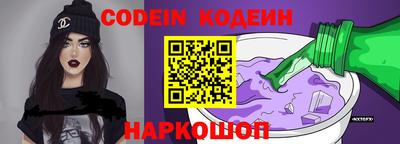 MDMA Premium VHQ Кулебаки