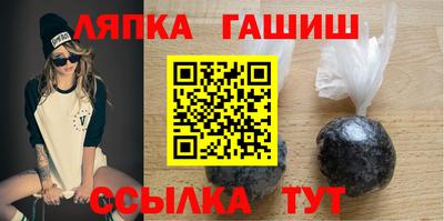 ПСИЛОЦИБИНОВЫЕ ГРИБЫ Краснодар