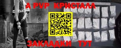 ПСИЛОЦИБИНОВЫЕ ГРИБЫ Краснодар