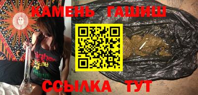 мдма Кумертау