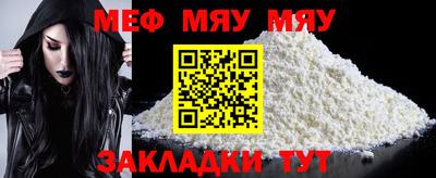 ПСИЛОЦИБИНОВЫЕ ГРИБЫ Краснодар