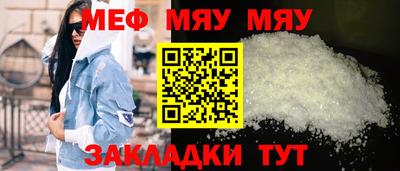ПСИЛОЦИБИНОВЫЕ ГРИБЫ Краснодар
